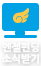 아이콘팔로워신청